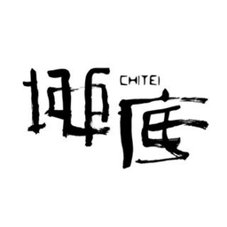 Chitei Logo