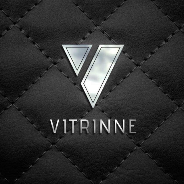 Vitrinne Pub Logo